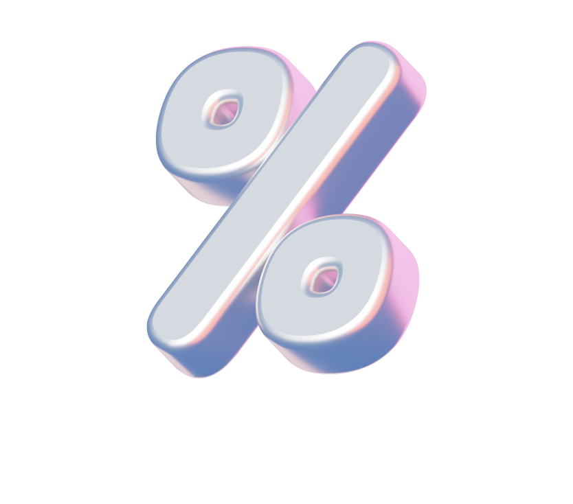 Скидки